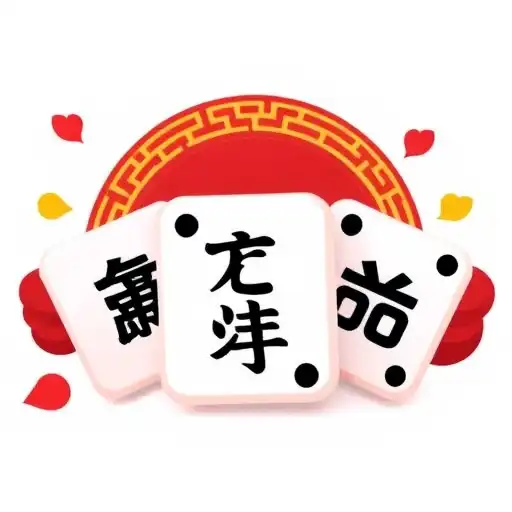 Sic Bo: Explorando o Mundo dos Dados e Apostas